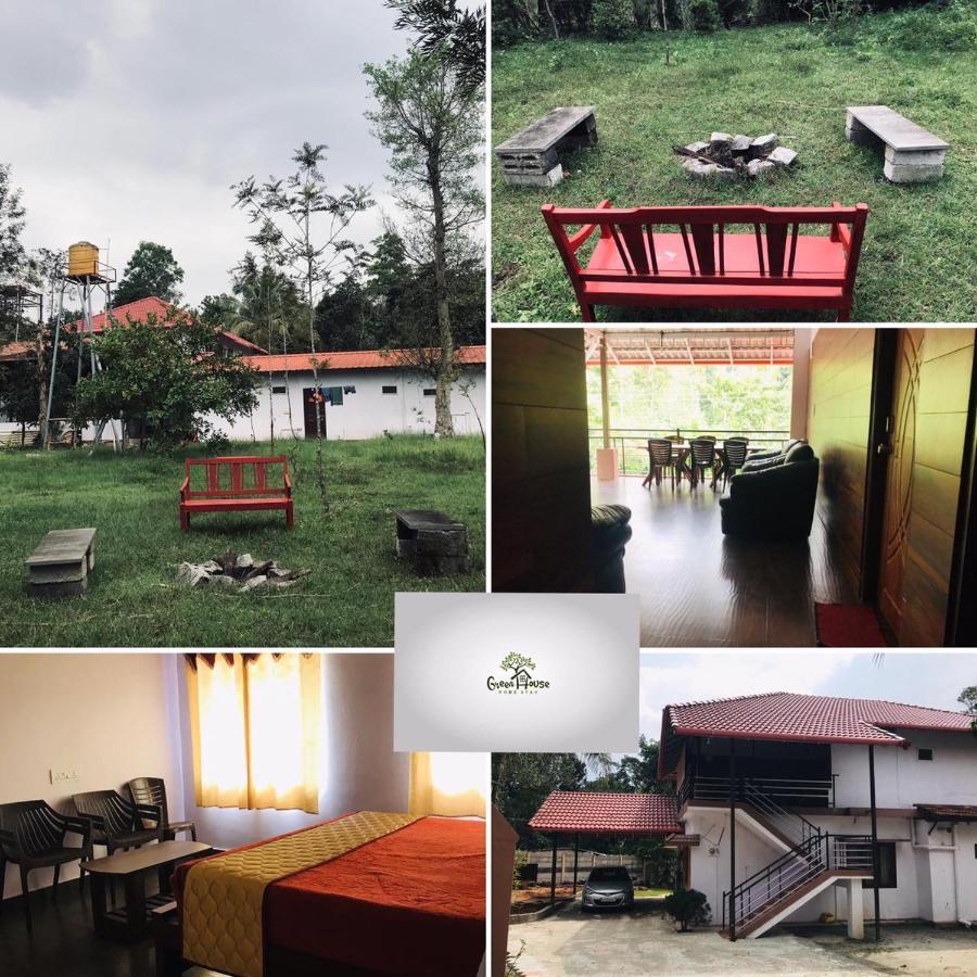 Greenhouse Homestay Siddapura  Exterior foto